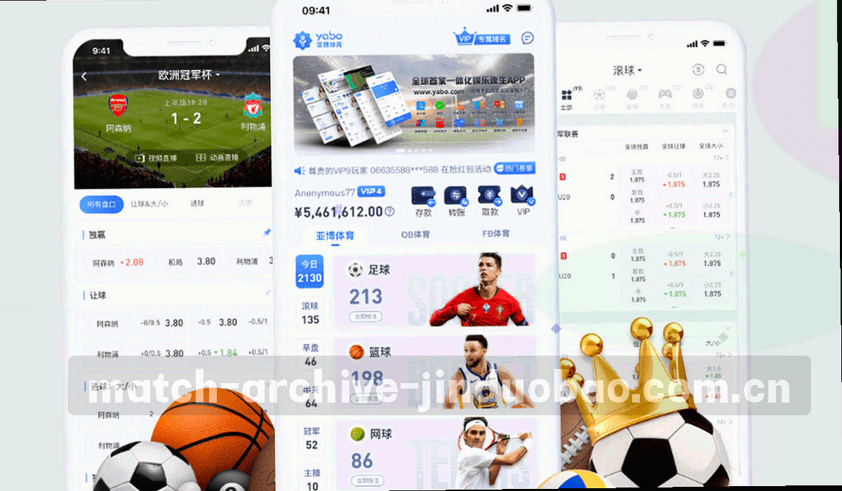 横向联赛轴与纵向赛季刻度交叉的归档网格示意图